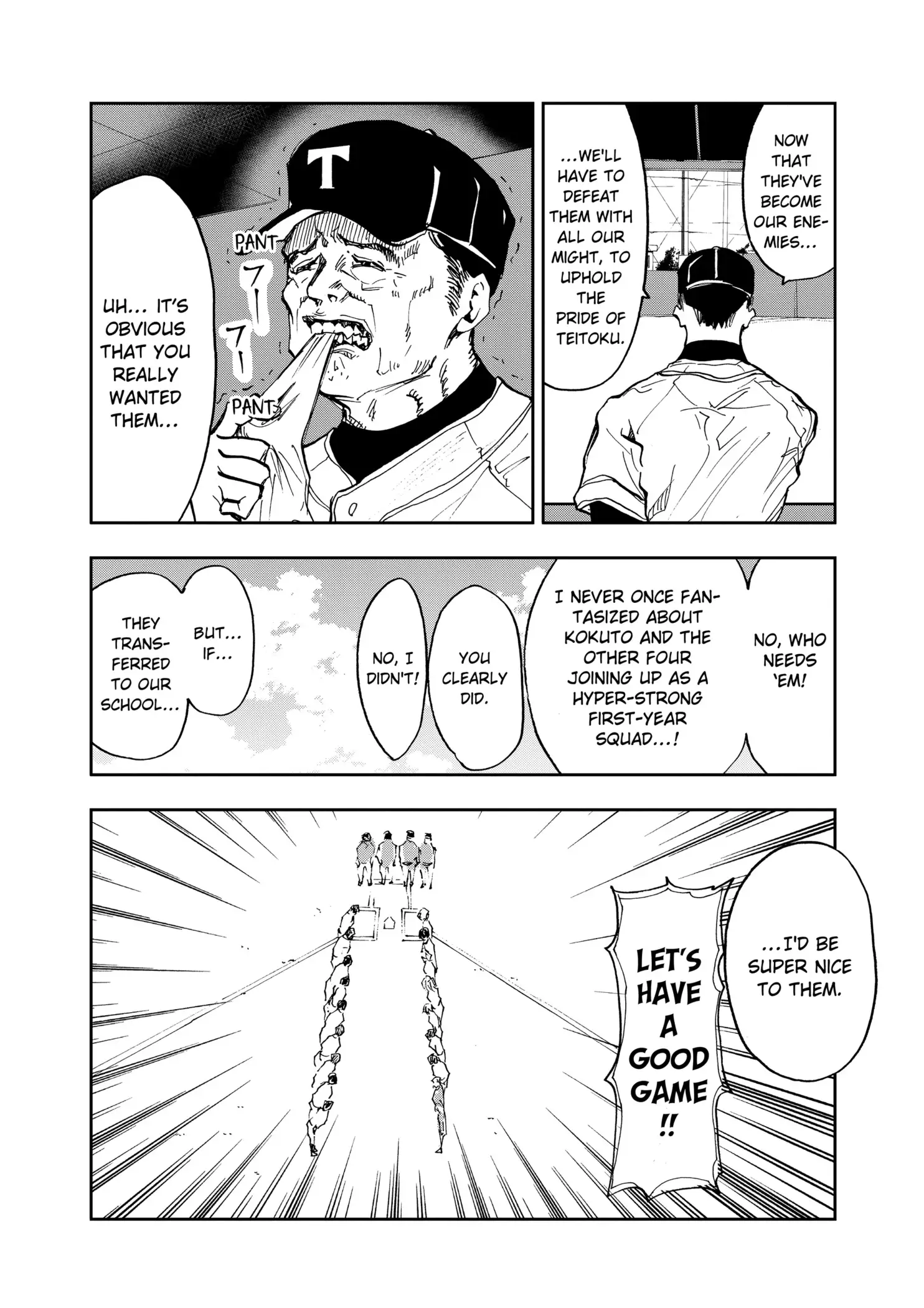 Read Oblivion Battery en Manga Online