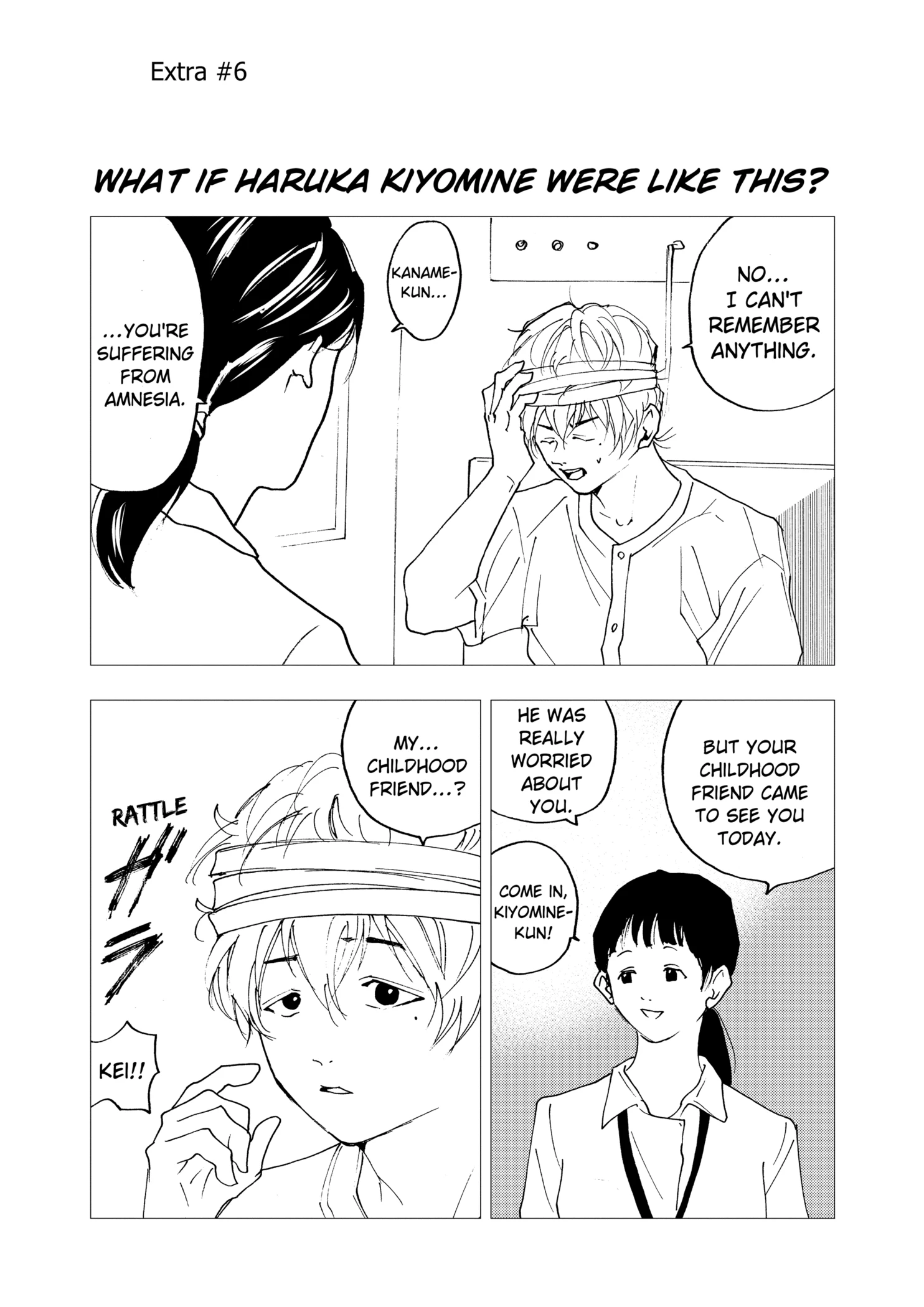 Read Oblivion Battery en Manga Online