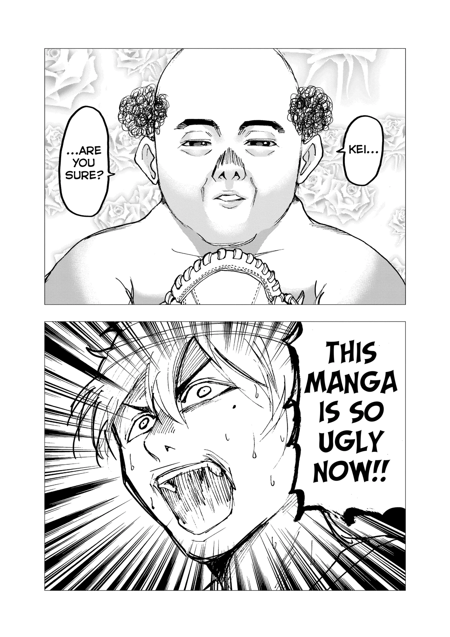 Read Oblivion Battery en Manga Online