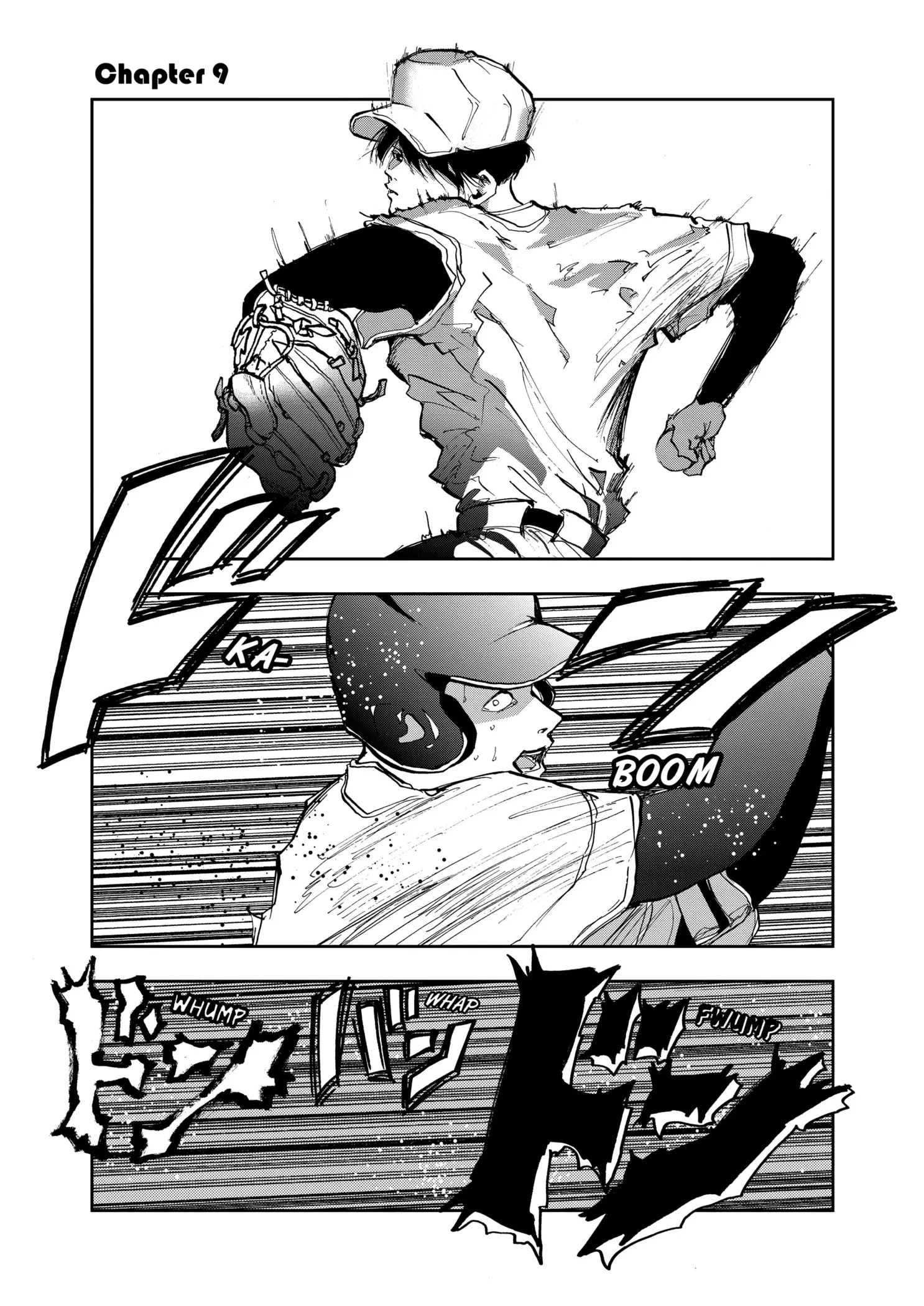 Read Oblivion Battery en Manga Online