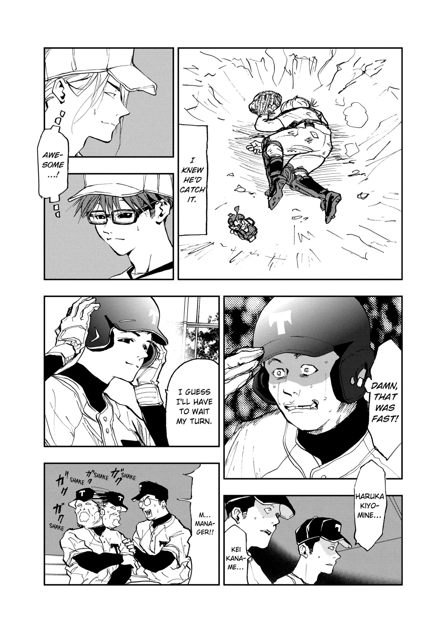 Read Oblivion Battery en Manga Online