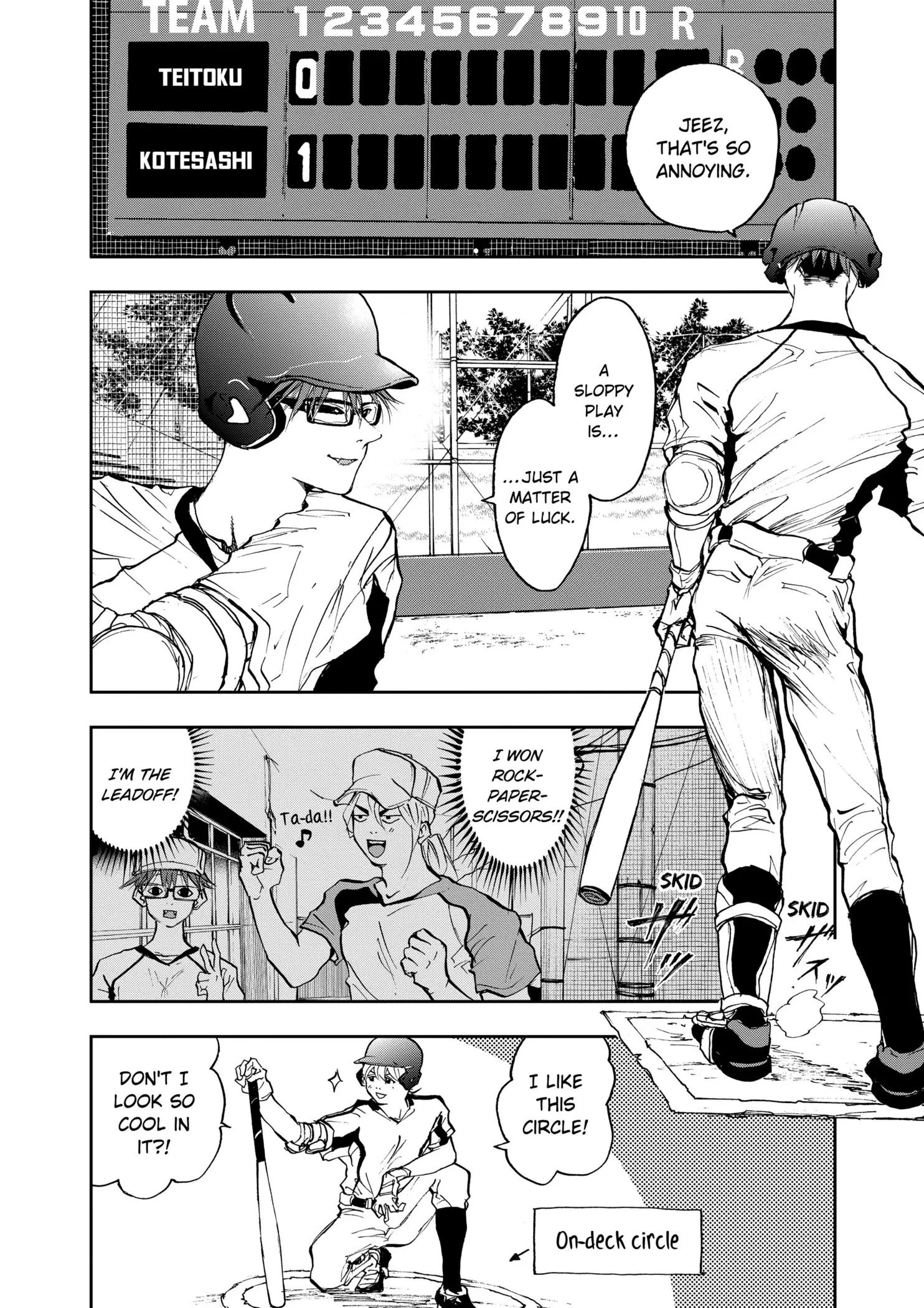 Read Oblivion Battery en Manga Online