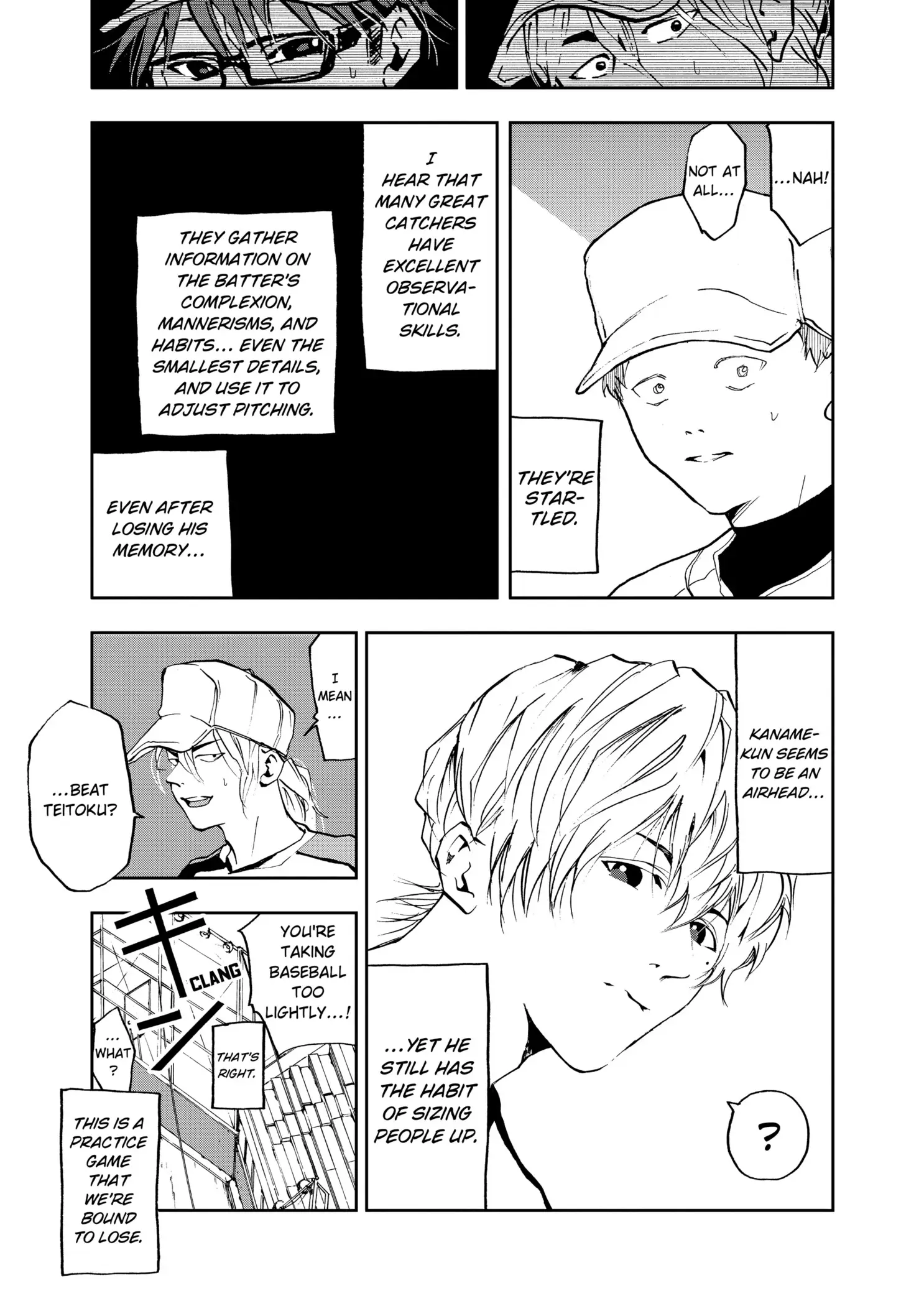 Read Oblivion Battery en Manga Online