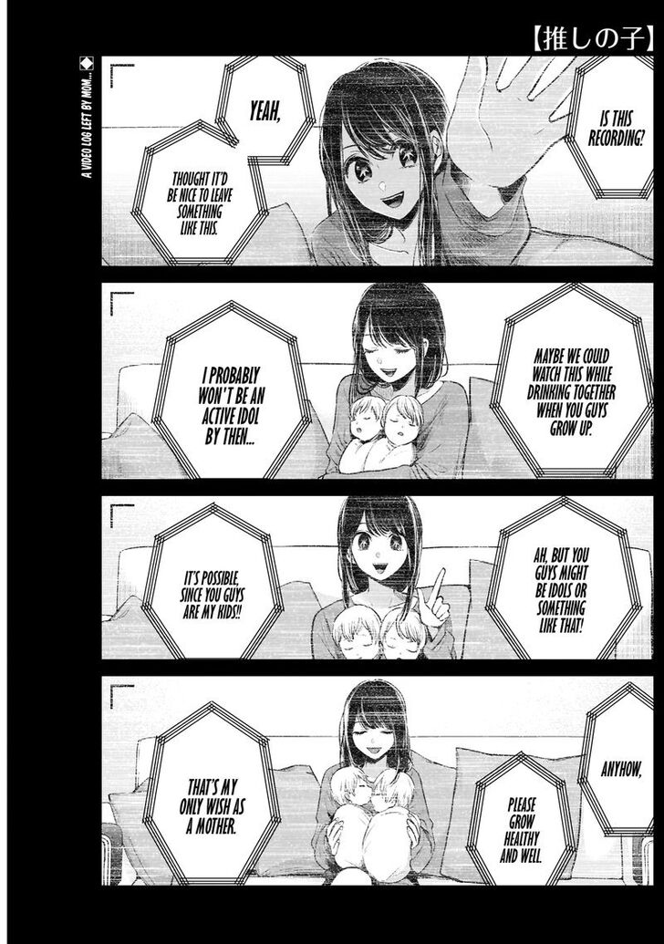 Read Oshi no Ko en Manga Online