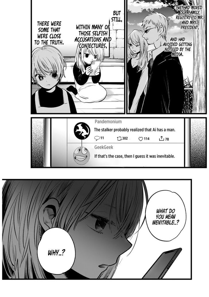 Read Oshi no Ko en Manga Online
