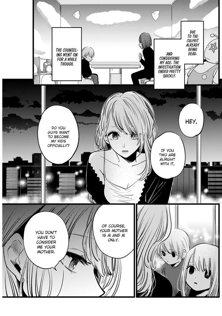 Read Oshi no Ko en Manga Online