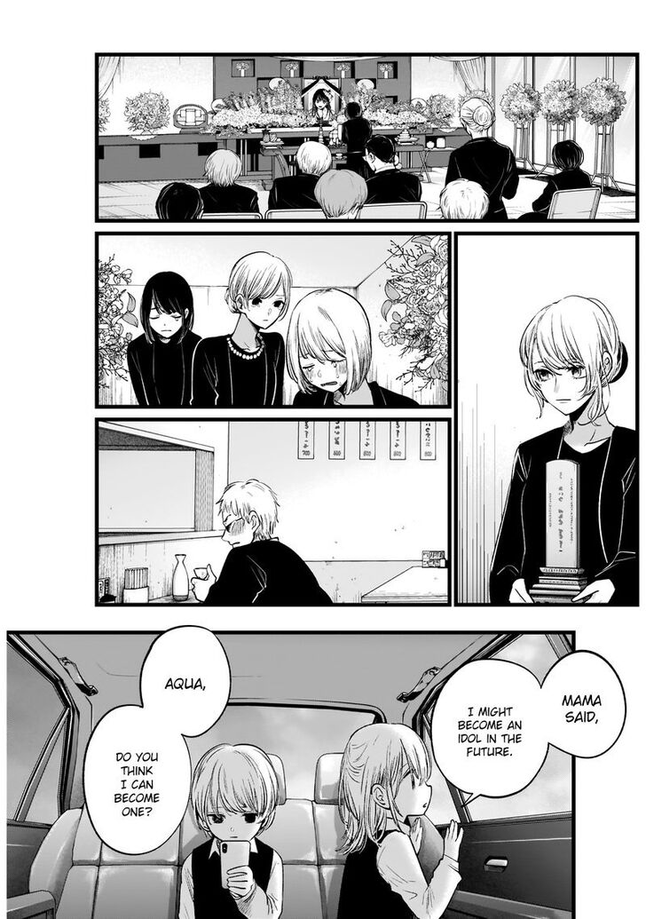 Read Oshi no Ko en Manga Online