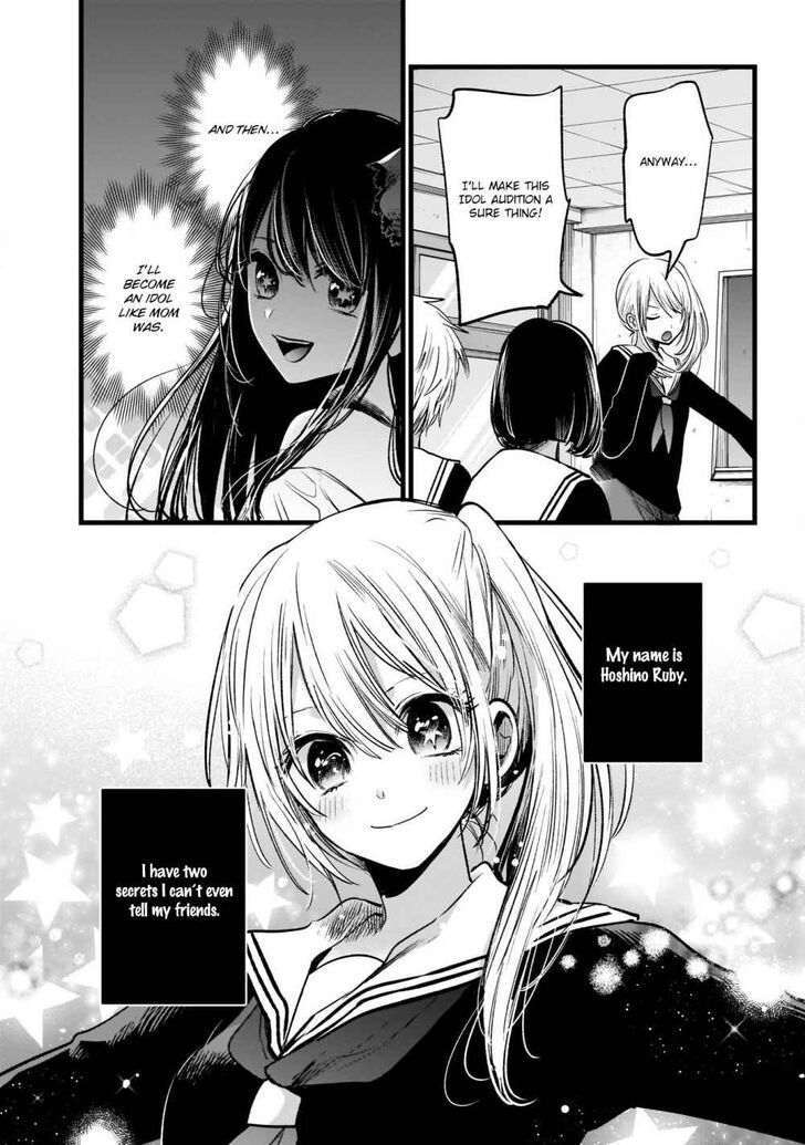 Read Oshi no Ko en Manga Online