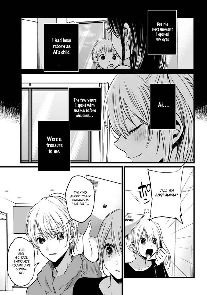 Read Oshi no Ko en Manga Online