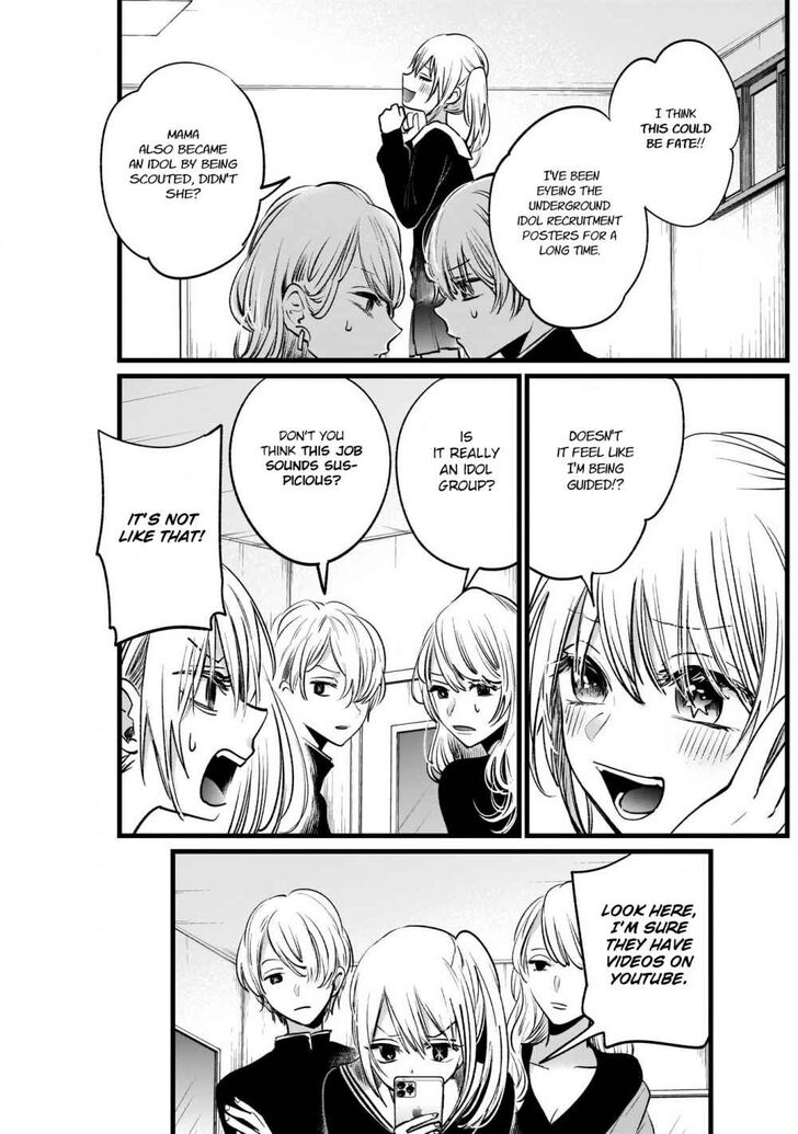 Read Oshi no Ko en Manga Online