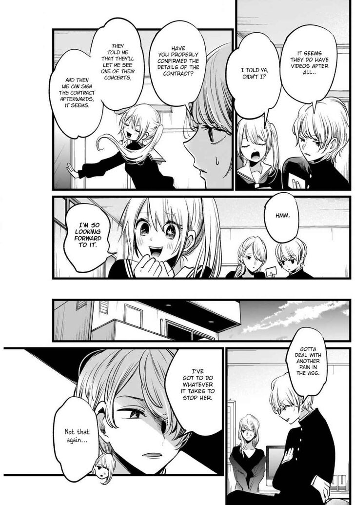 Read Oshi no Ko en Manga Online