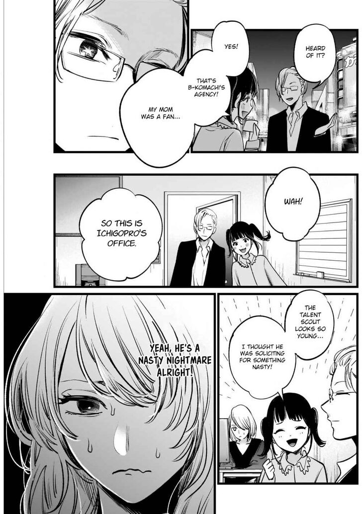 Read Oshi no Ko en Manga Online