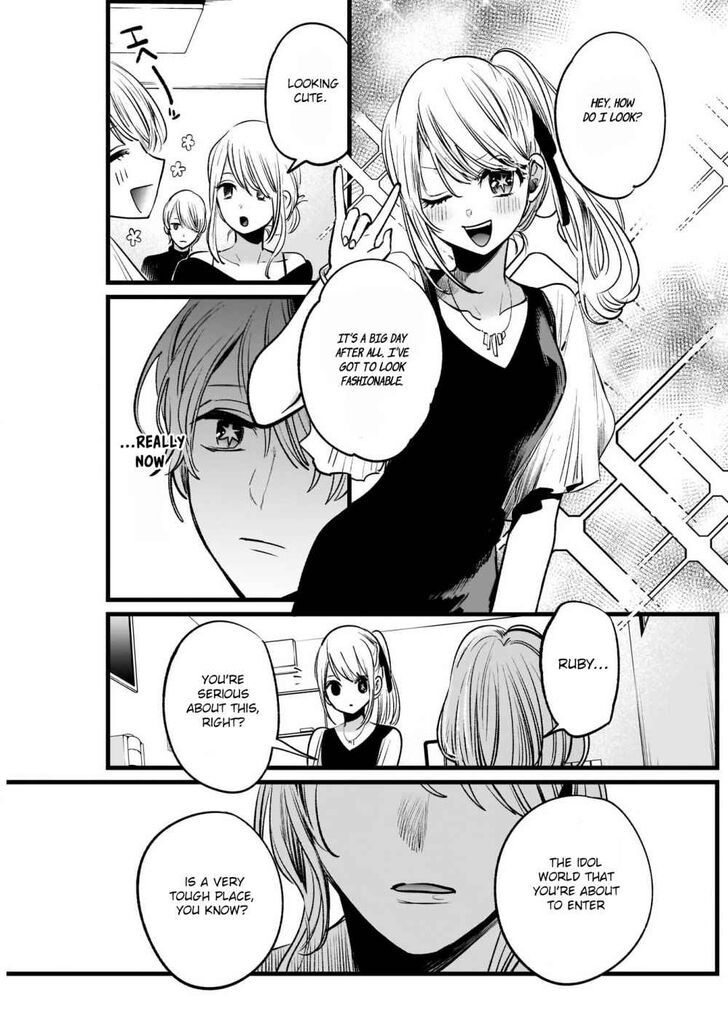 Read Oshi no Ko en Manga Online