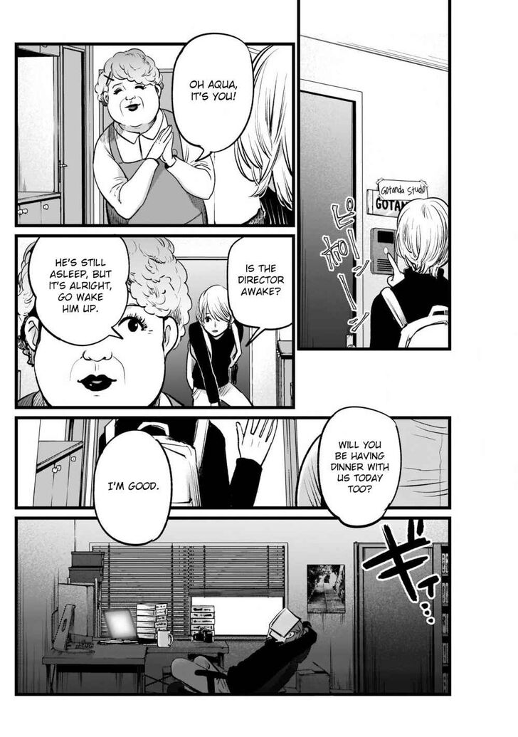 Read Oshi no Ko en Manga Online