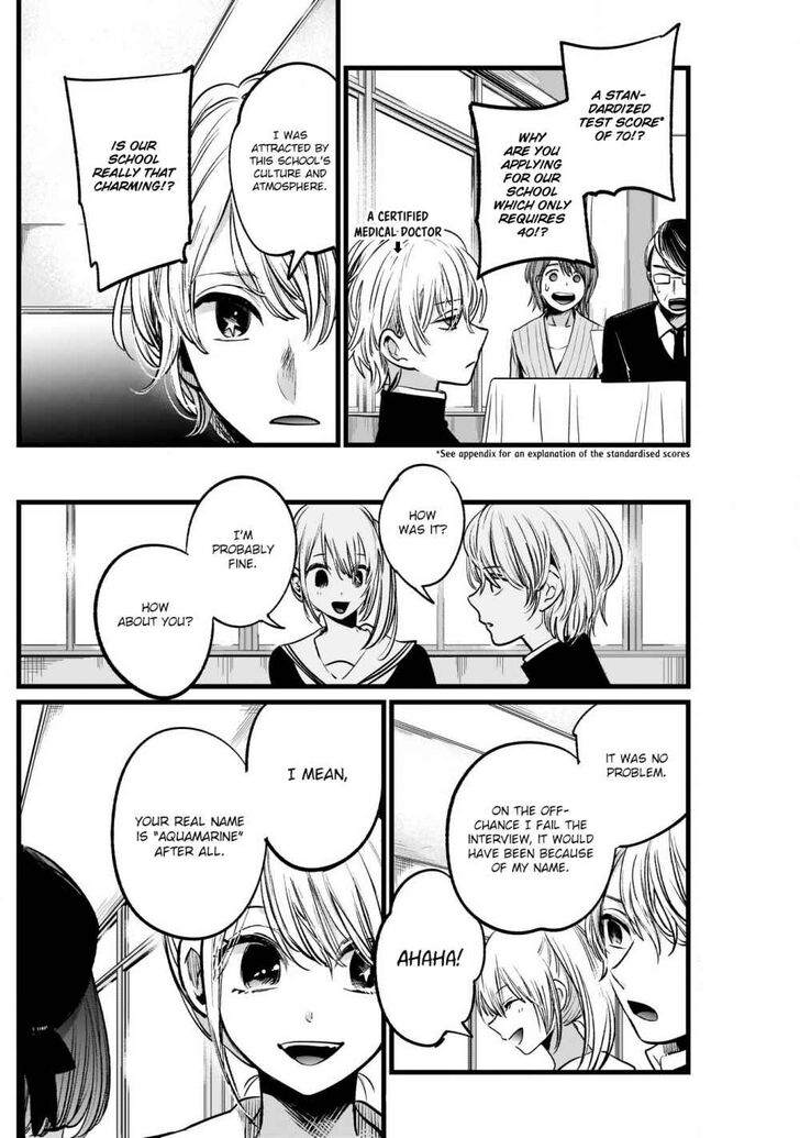 Read Oshi no Ko en Manga Online