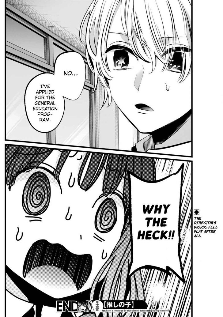 Read Oshi no Ko en Manga Online