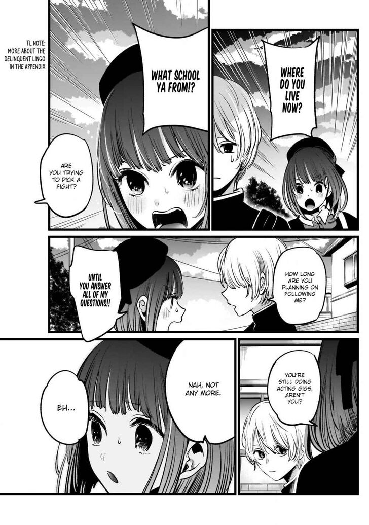 Read Oshi no Ko en Manga Online