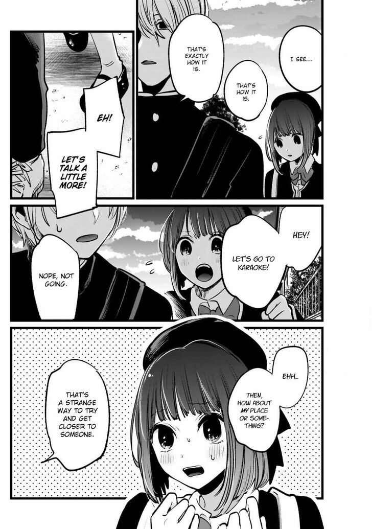 Read Oshi no Ko en Manga Online