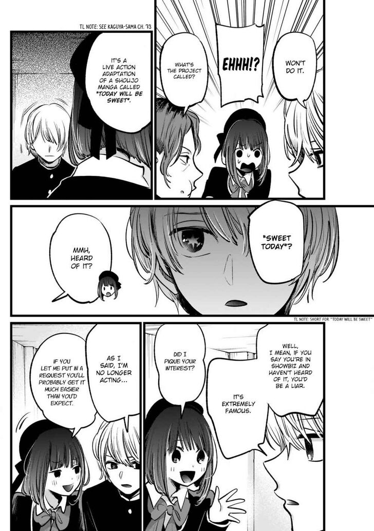 Read Oshi no Ko en Manga Online
