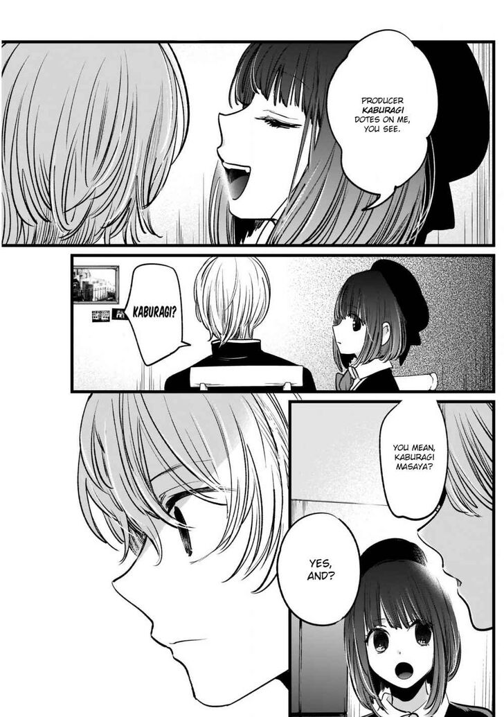 Read Oshi no Ko en Manga Online
