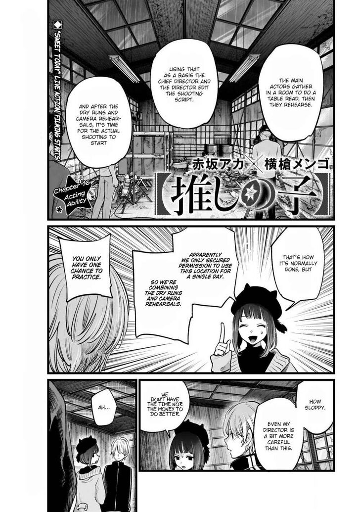 Read Oshi no Ko en Manga Online