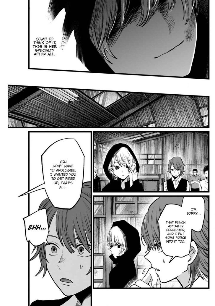 Read Oshi no Ko en Manga Online