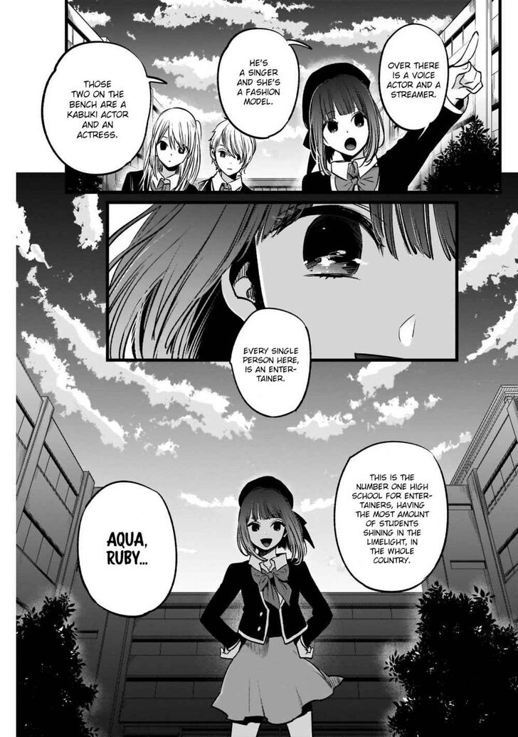 Read Oshi no Ko en Manga Online