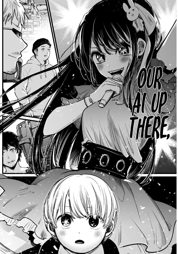Read Oshi no Ko en Manga Online