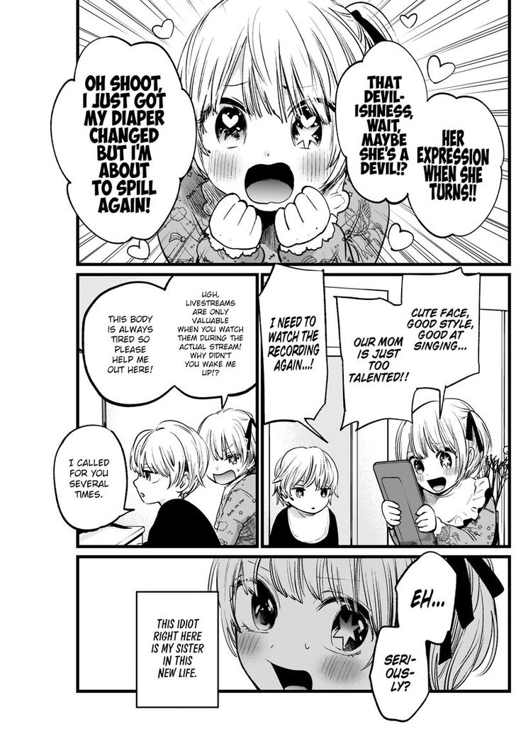Read Oshi no Ko en Manga Online