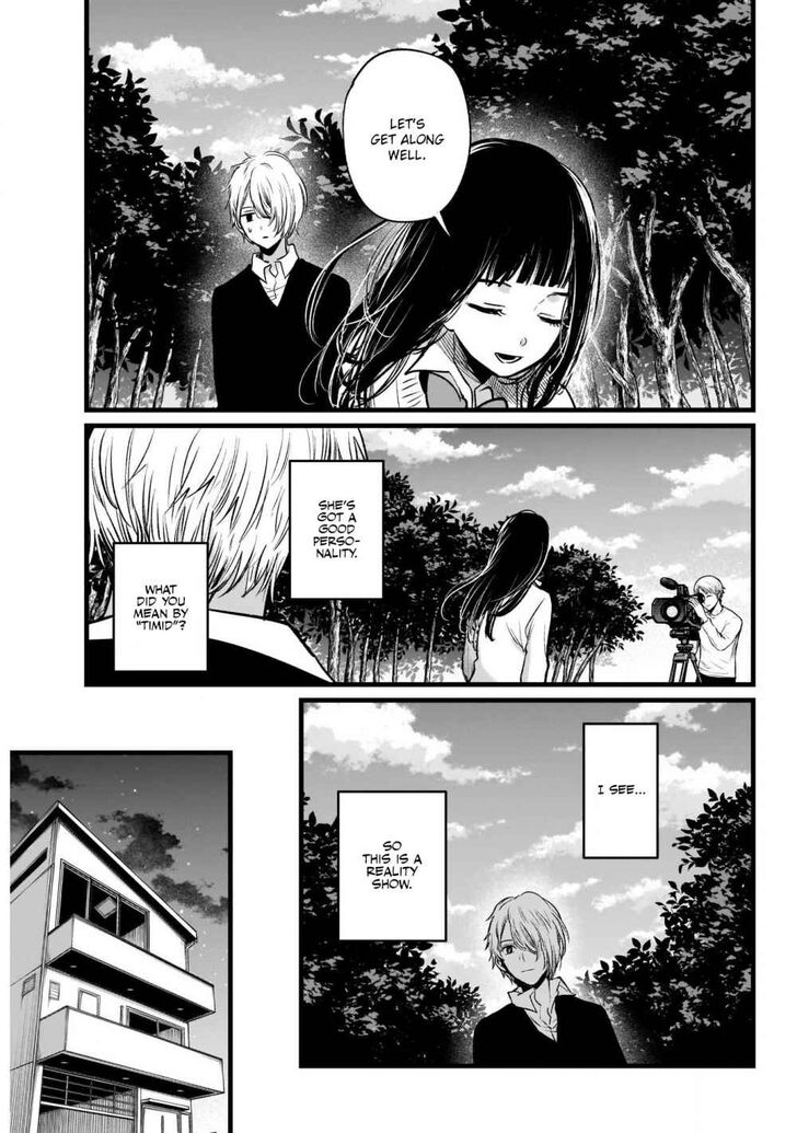 Read Oshi no Ko en Manga Online