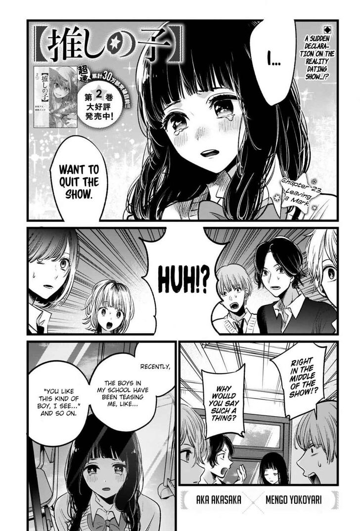 Read Oshi no Ko en Manga Online