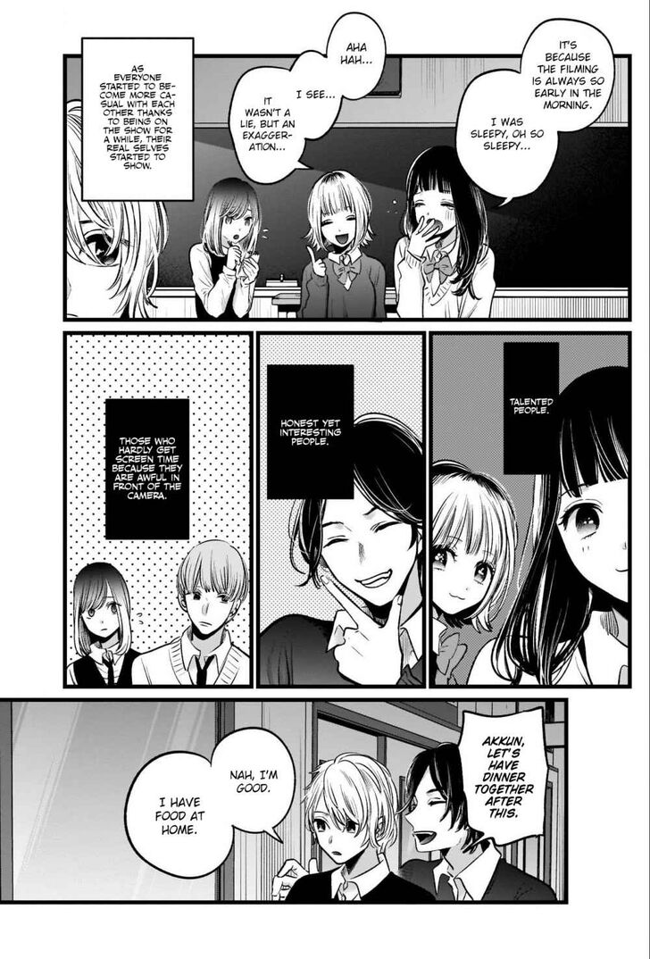 Read Oshi no Ko en Manga Online
