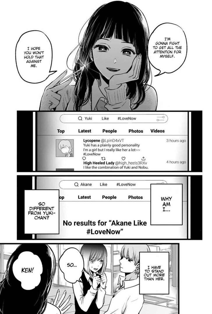 Read Oshi no Ko en Manga Online