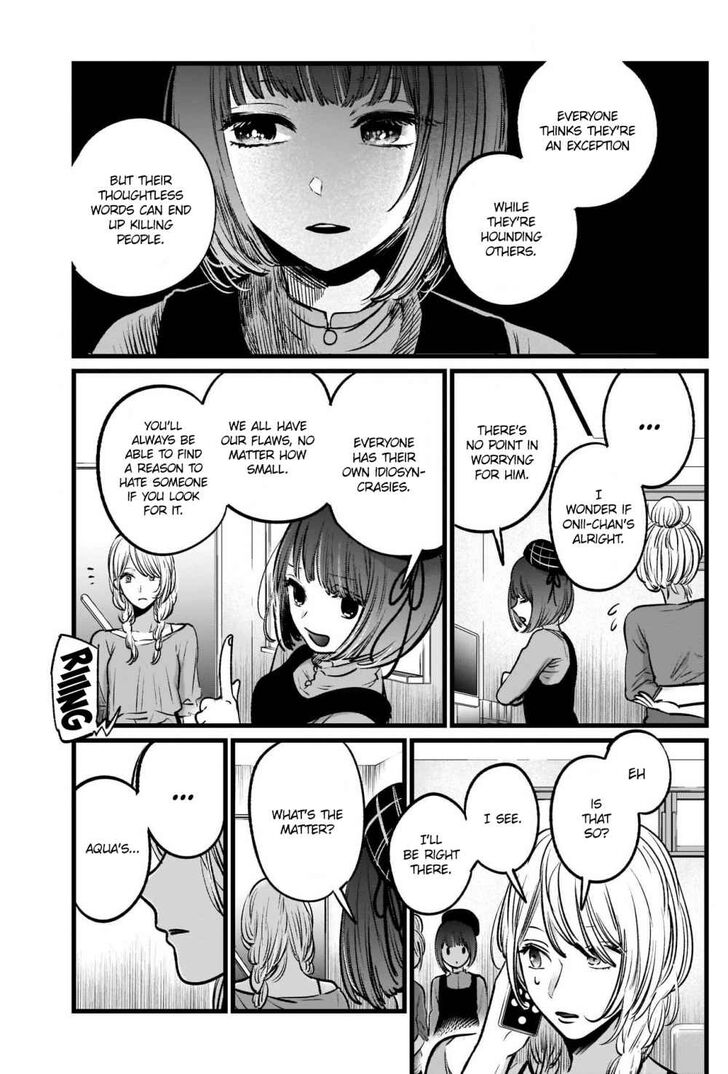 Read Oshi no Ko en Manga Online