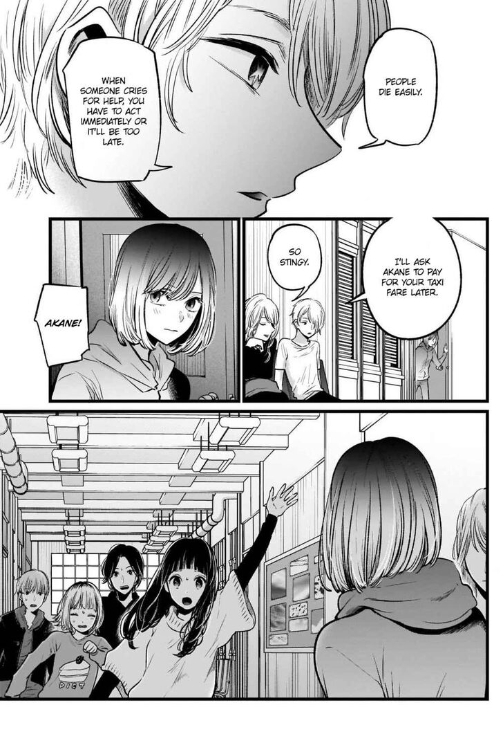 Read Oshi no Ko en Manga Online