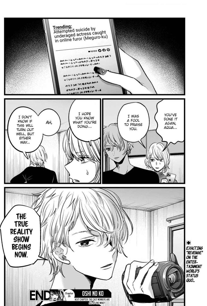 Read Oshi no Ko en Manga Online