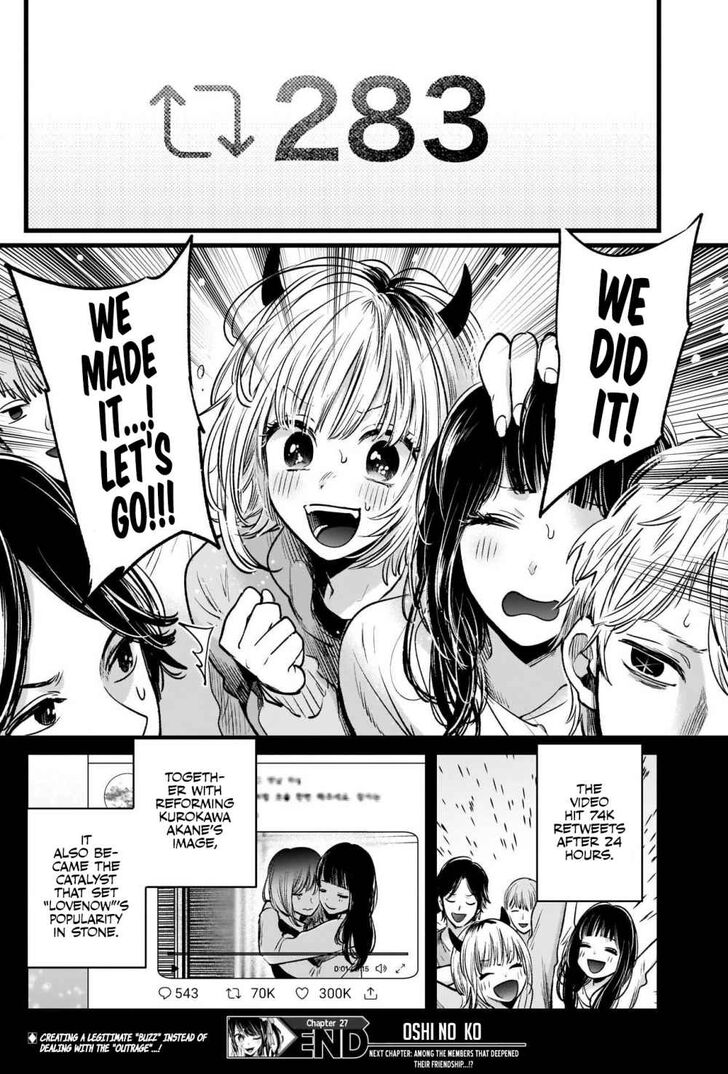 Read Oshi no Ko en Manga Online