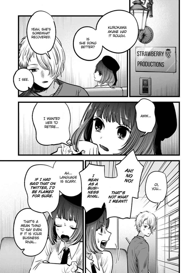 Read Oshi no Ko en Manga Online