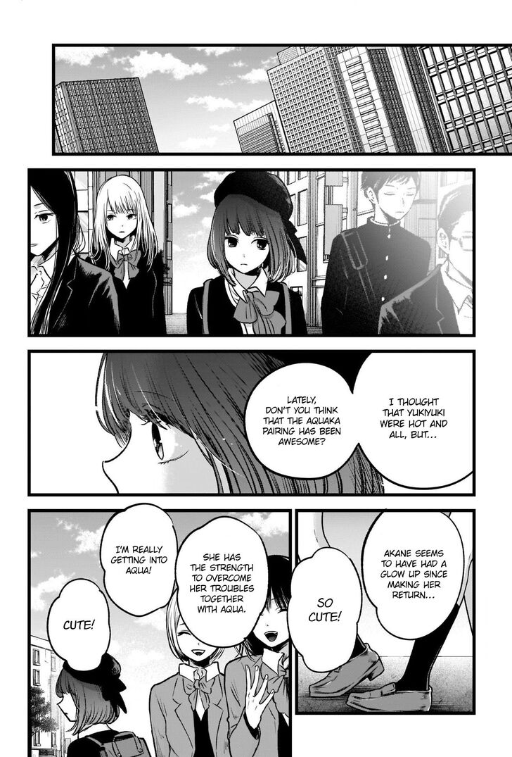 Read Oshi no Ko en Manga Online