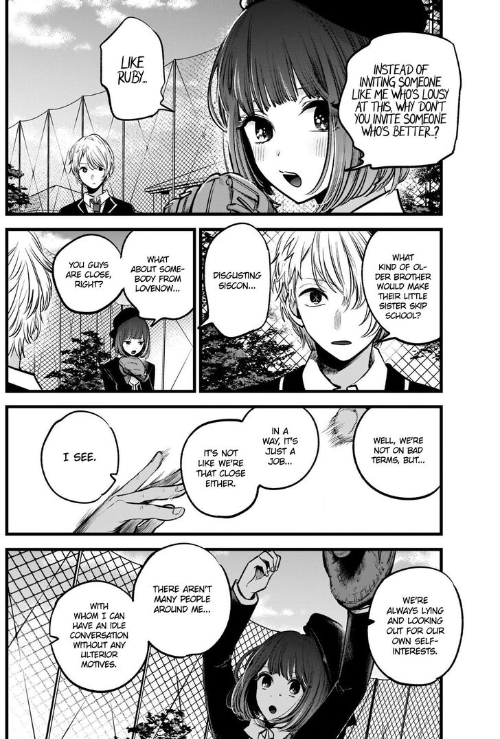 Read Oshi no Ko en Manga Online