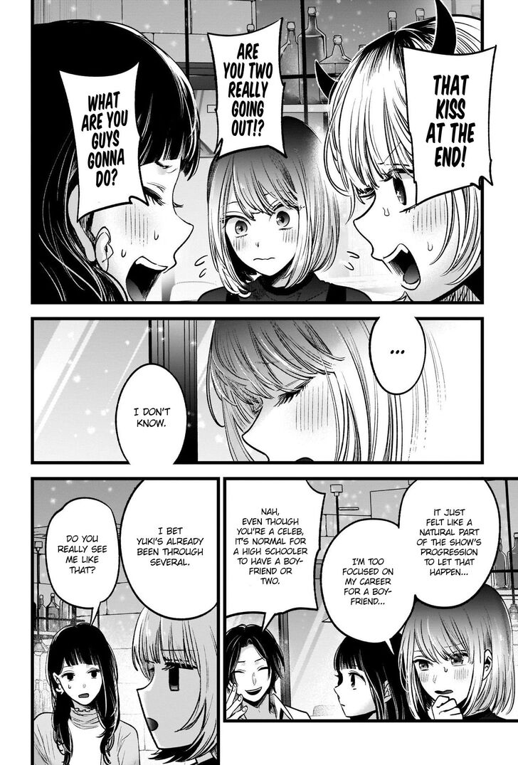 Read Oshi no Ko en Manga Online