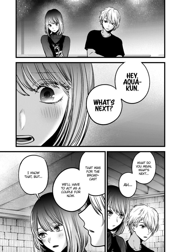 Read Oshi no Ko en Manga Online