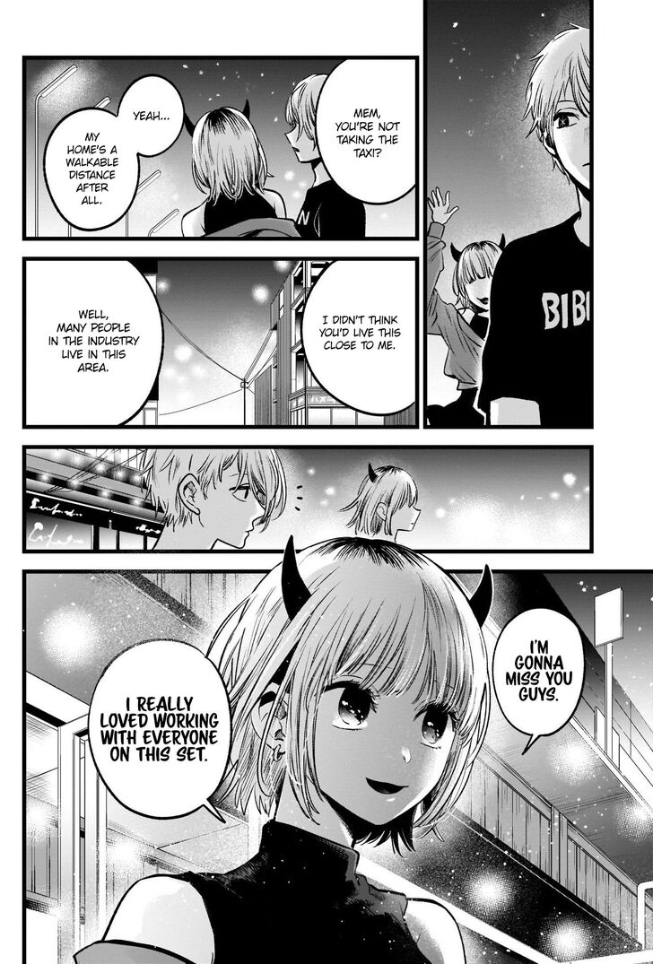 Read Oshi no Ko en Manga Online