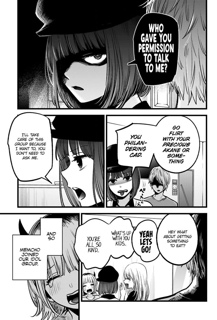 Read Oshi no Ko en Manga Online