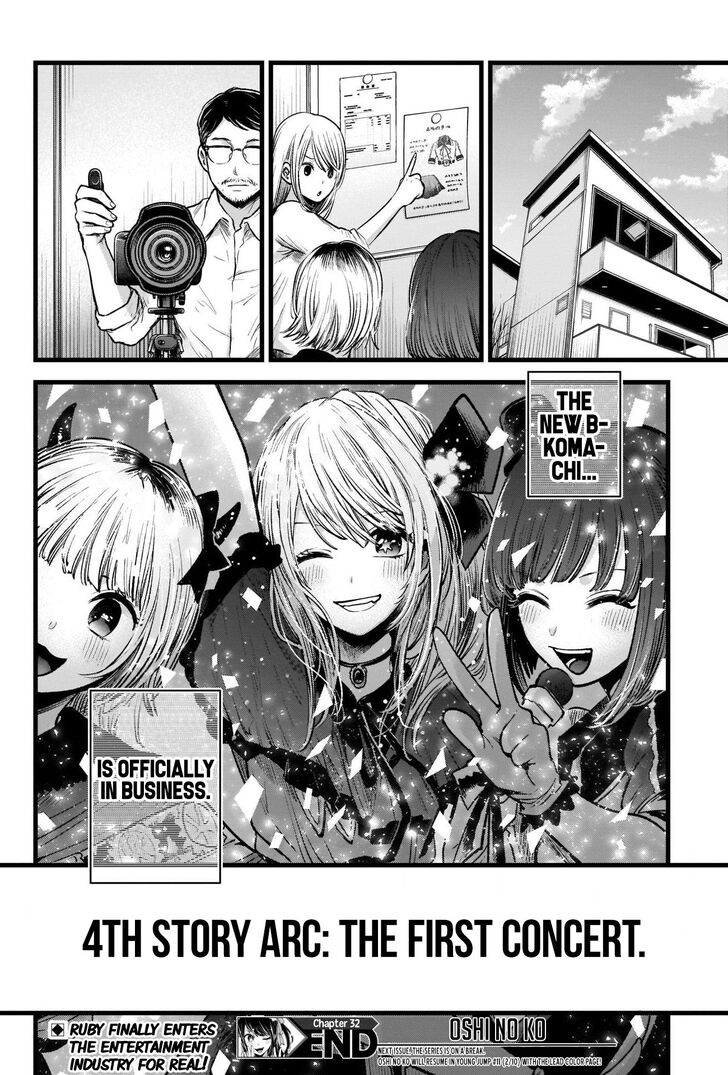 Read Oshi no Ko en Manga Online
