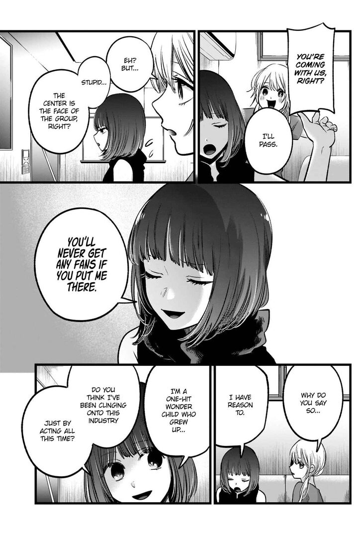 Read Oshi no Ko en Manga Online