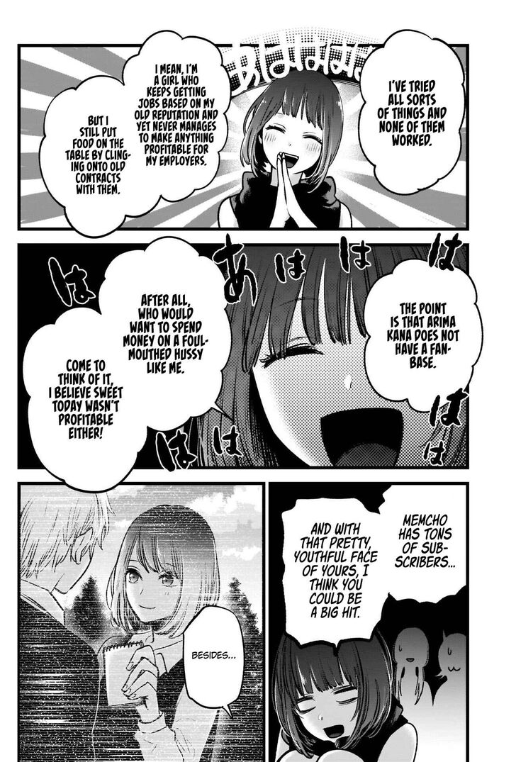 Read Oshi no Ko en Manga Online