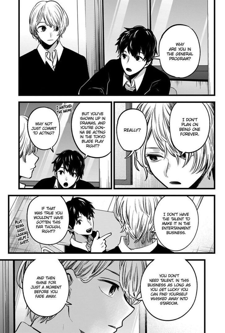 Read Oshi no Ko en Manga Online