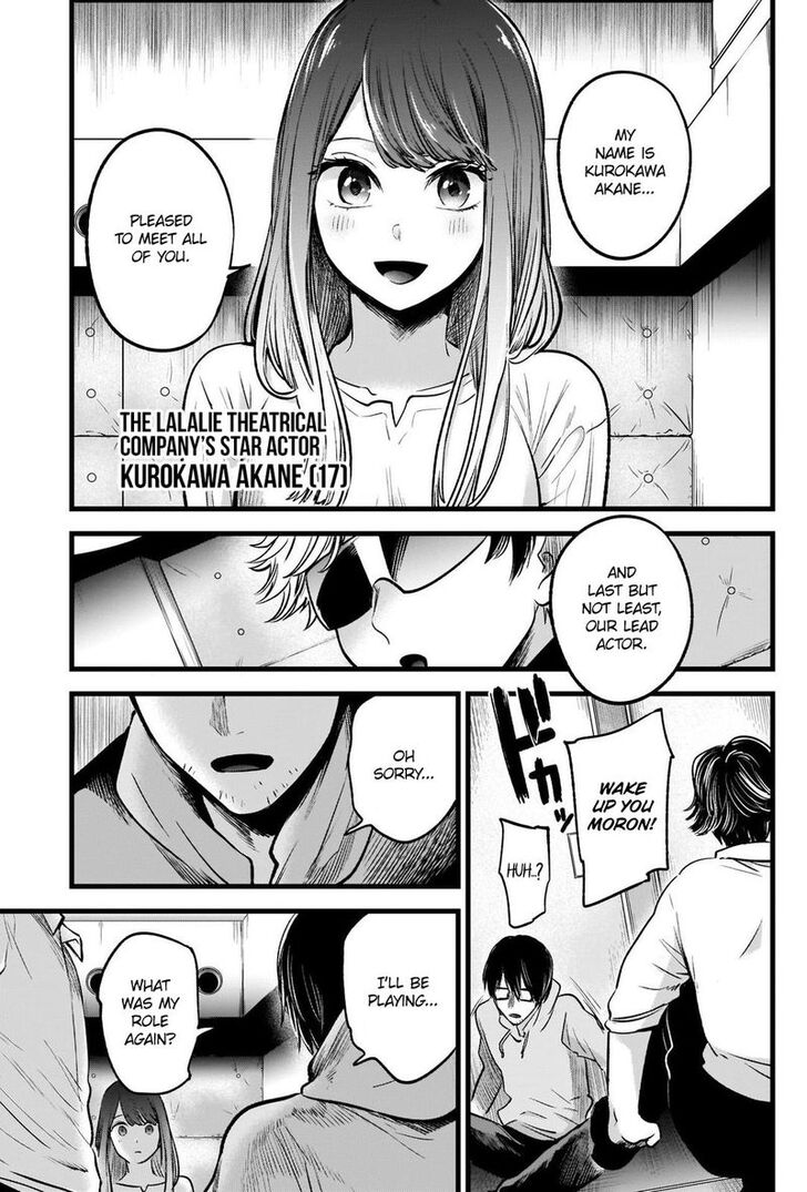 Read Oshi no Ko en Manga Online