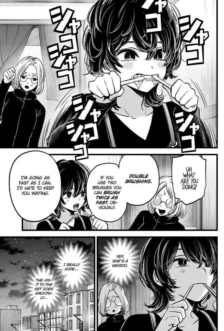 Read Oshi no Ko en Manga Online